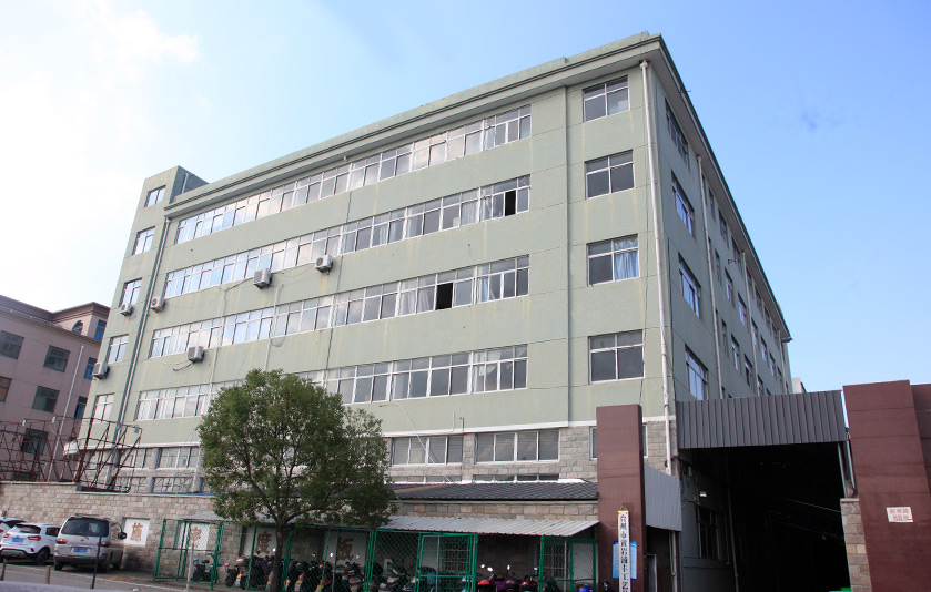 Factory
