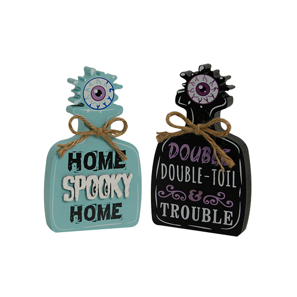 Wooden Halloween Double Spooky Home