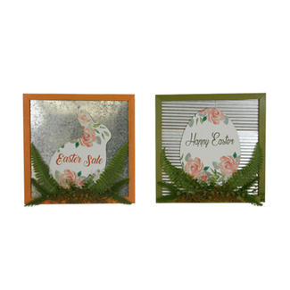 Customizable Easter Frame Table Top Ornament