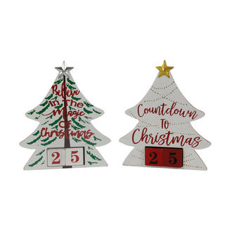 Christmas Tree 2D DIY Crafts Christmas Holiday Decor