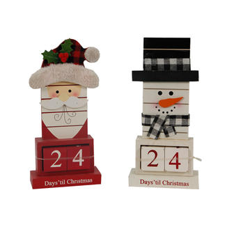 Calendar Christmas Countdown With Number Blocks