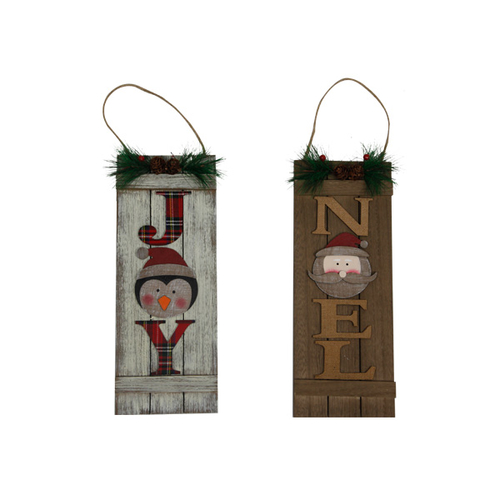 Joy Noel Wooden Hanging Ornaments Holiday Decorations