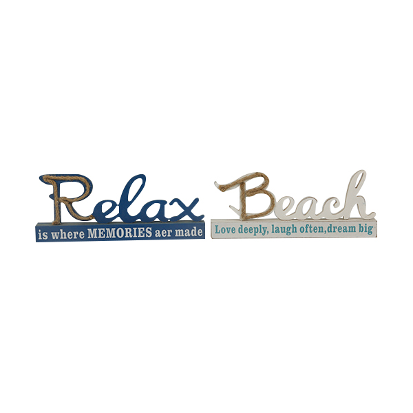 Decorative tabletop Cutout word holiday ocean ornament